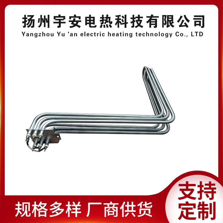 不锈钢电加热器