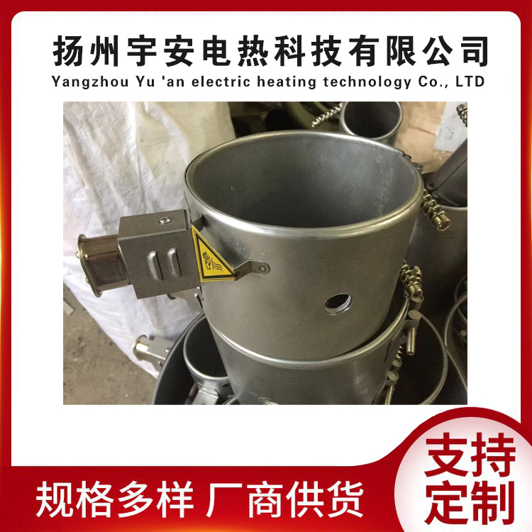 不锈钢云母加热圈