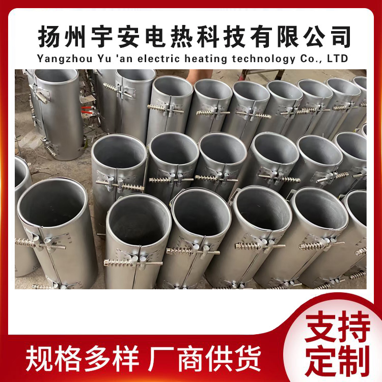 不锈钢加热圈