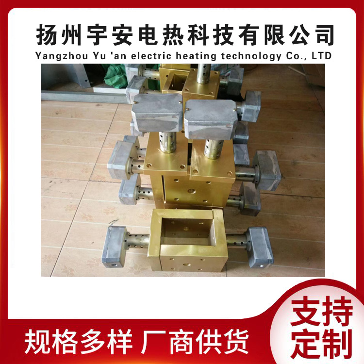 铸铜电加热器