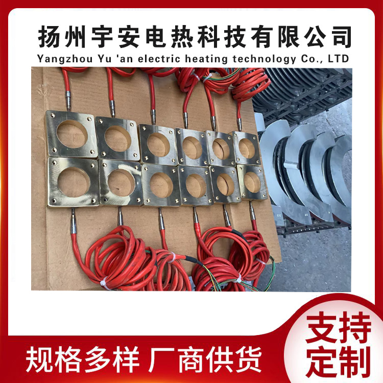 铸铜加热圈